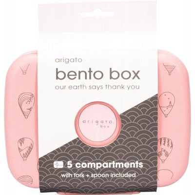 Arigato - Bento Box - 5 Compartments - Hot Air Balloons